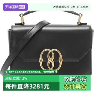 EMBLEM 巴利女士手提单肩斜挎包迷你包 Bally FOLIO通勤 自营