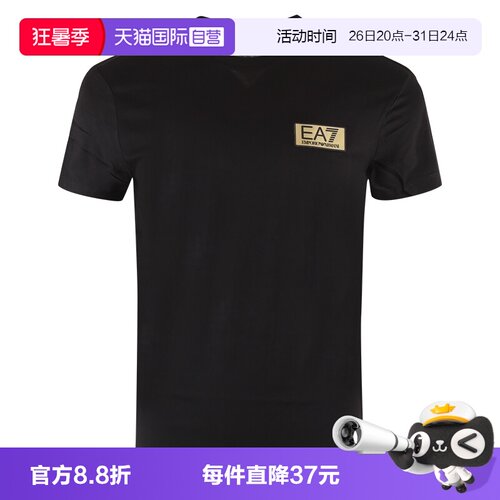T恤EMPORIOARMANI/阿玛尼