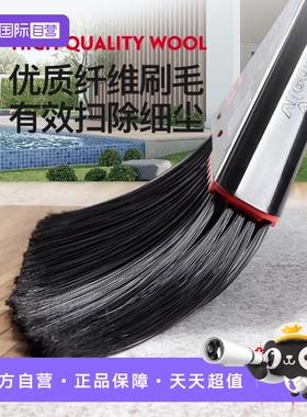 【自营】Vileda/微力达扫把簸箕套装家用软毛笤帚不粘头发扫帚