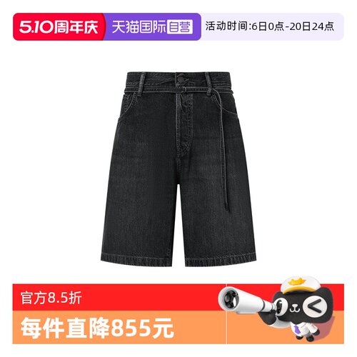 AcneStudios春夏宽松牛仔短裤
