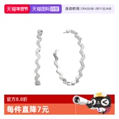 daisy 自营 beauty波光耳圈气质大圈耳环小众独特耳钉小众独特