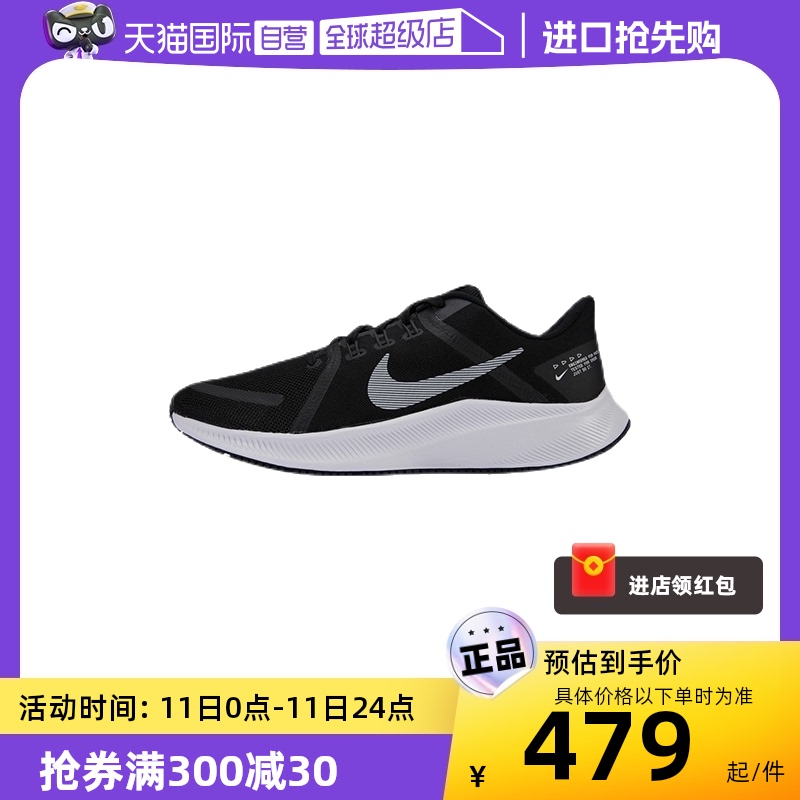 自营运动鞋休闲鞋Nike