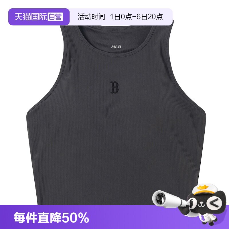 【自营】MLB女装舒适透气简约运动服短袖炭灰色休闲户外跑步T恤图片