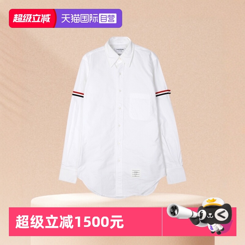ThomBrowne立领长袖休闲衬衫