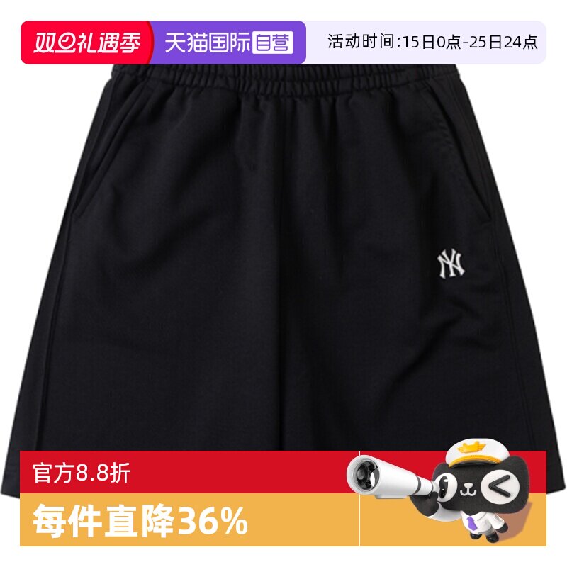 MLB针织男女裤新款休闲裤运动裤