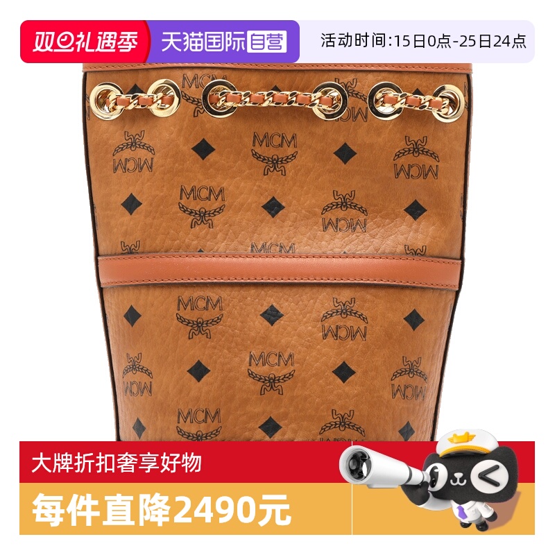 自营双肩带MCM斜挎包印花