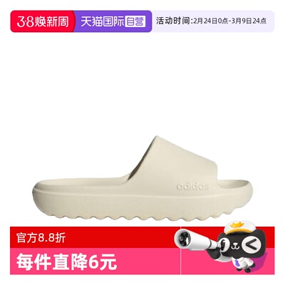 阿迪达斯男女凉鞋/拖鞋