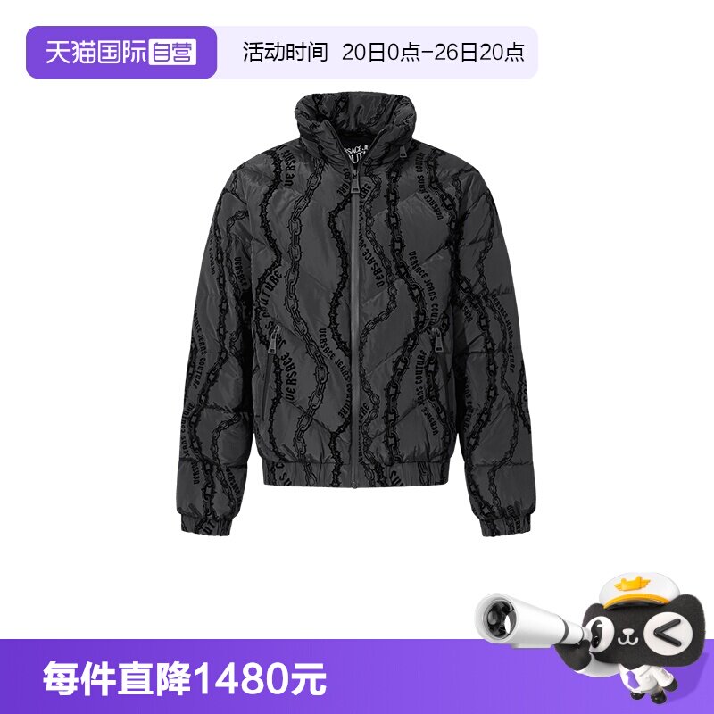 VersaceJeansCouture羽绒服