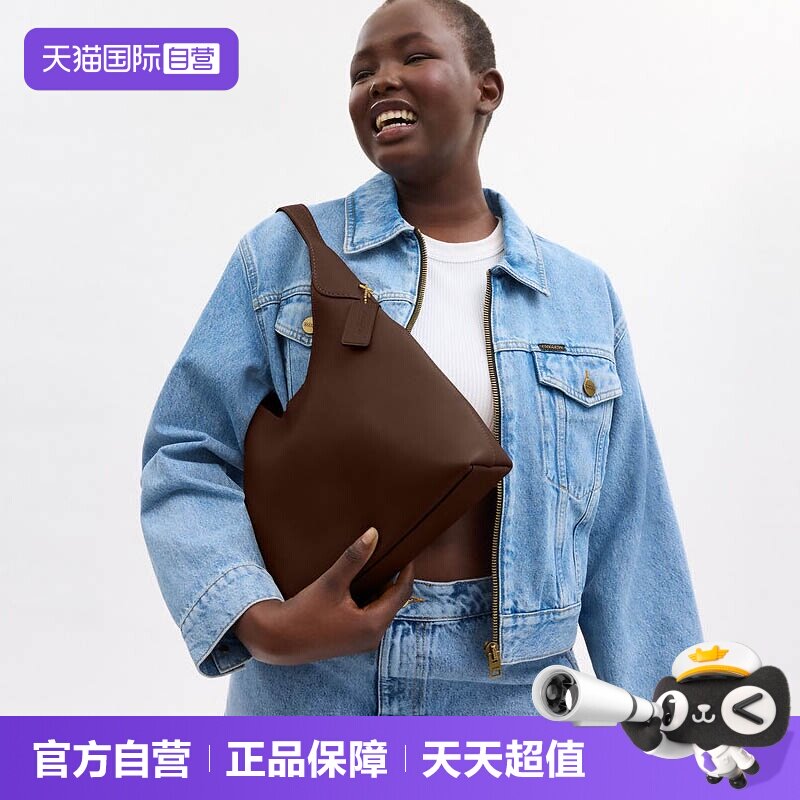 【自营】COACH/蔻驰专柜款女士时尚纯色百搭单肩手提包单肩包