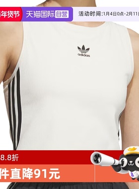 【自营】adidas阿迪达斯女子3S PAD TANK运动休闲背心KB6418