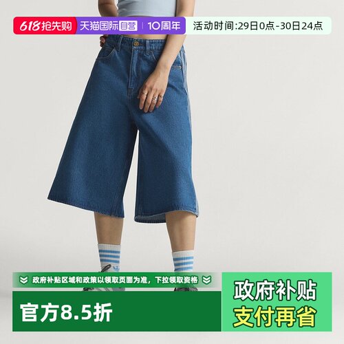顺丰包邮 正品保证 假一赔四 极速发货