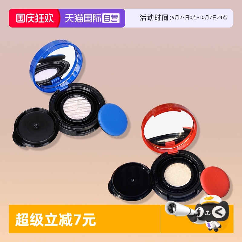 【自营】阿玛尼大师轻垫粉底液蓝气垫2号色2g体验装 干皮挚爱保湿