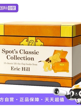 【自营】where is spot 小玻经典15册翻翻书收藏版 英文原版绘本 Spot's Classic Collection 15 小玻在哪里英语启蒙读物 互动精装