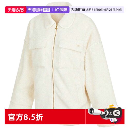 顺丰包邮 正品保证 假一赔四 极速发货