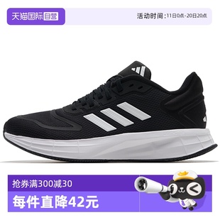 自营 轻便透气健步休闲妈妈鞋 Adidas跑步鞋 运动鞋 KJ4018 女鞋
