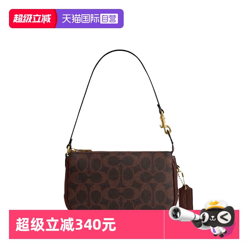 ����Ӫ��COACH/ޢ�ۻ�ͭɫ����Ӳ��Ůʿʱ�аٴ�������CCD38