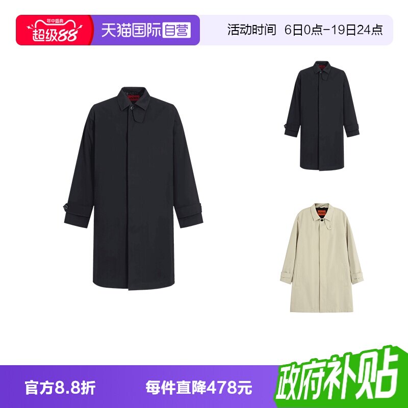 HugoBoss单排扣风衣大衣外套