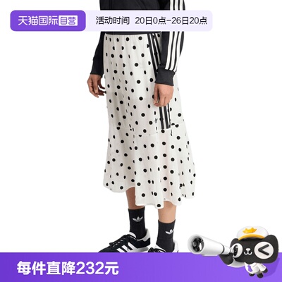 【自营】Adidas Original阿迪三叶草女子针织运动休闲长裙KV1176