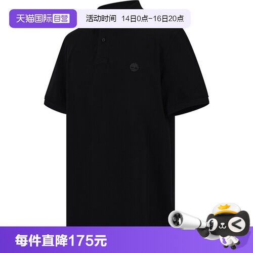 【自营】Timberland添柏岚男子运动休闲短袖T恤A6943-001