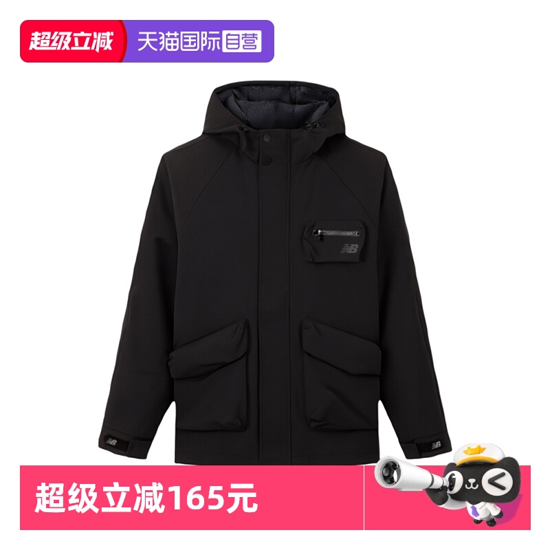 【自营】NEW BALANCE男装运动梭织夹克舒适休闲透气外套AMJ43309