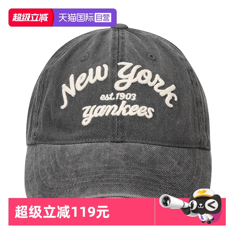 【自营】MLB帽子男帽女帽新款时尚户外遮阳帽舒适休闲帽3ACPDS14N