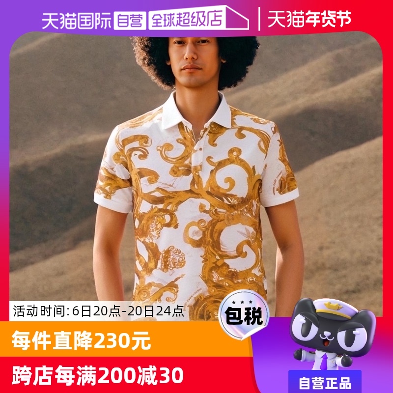 【自营】保税仓Versace/范思哲男士新款短袖百搭气质翻领POLO衫