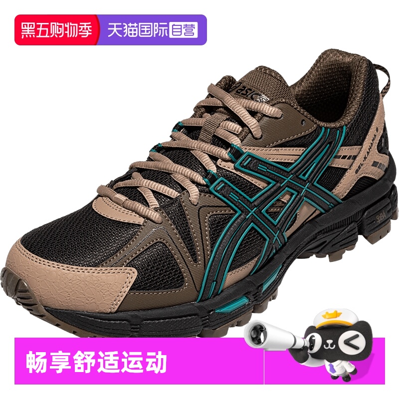 【自营】ASICS亚瑟士男跑鞋GEL-KAHANA 8缓震越野鞋1011B109-006