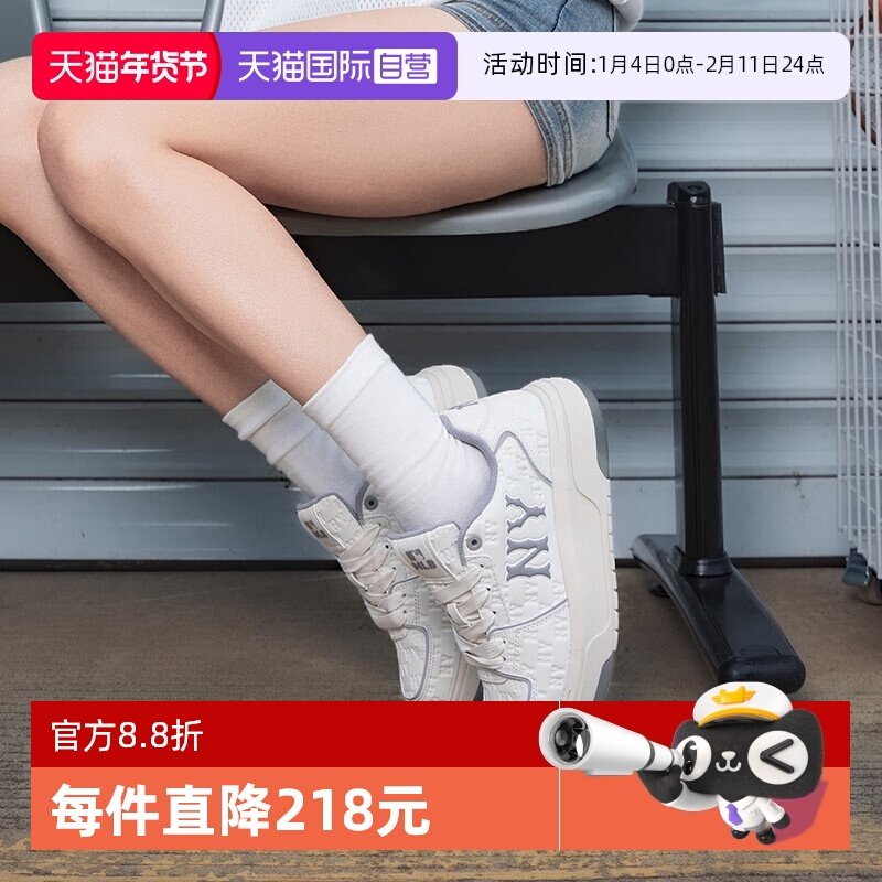 【自营】MLB学长鞋男女鞋NY厚底增高老花情侣休闲板鞋3ASXE035N,运动鞋new,运动休闲鞋,淘宝优惠券,粉丝福利购,淘宝优惠卷