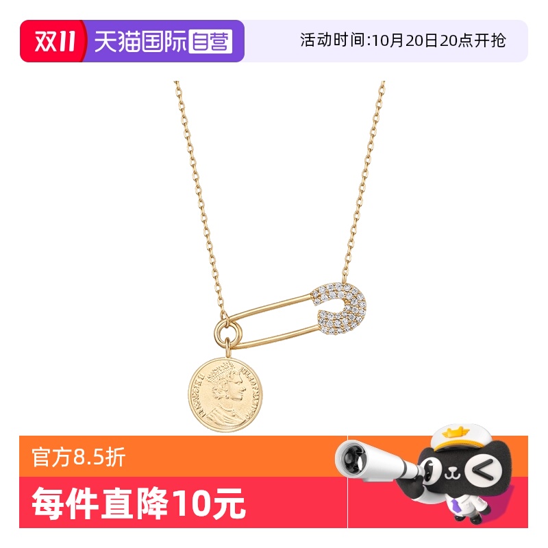 glamever直营别针圆盘项链