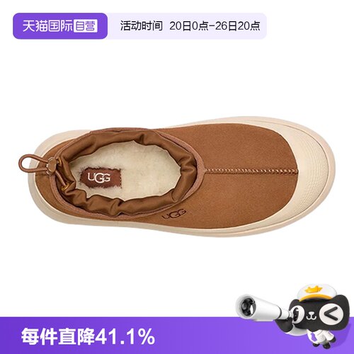 【自营】UGG牛皮织物包头套脚休闲鞋男女情侣款秋冬保暖厚底增高