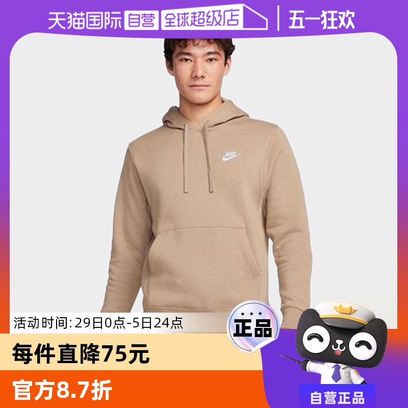 ۻ㣺BV2655247 M ӪNikeͿж¿пñͷBV2655-247