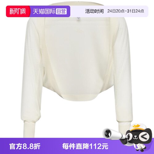 【自营】adidas阿迪达斯SFL FF COVERUP女子运动开衫外套KX0204