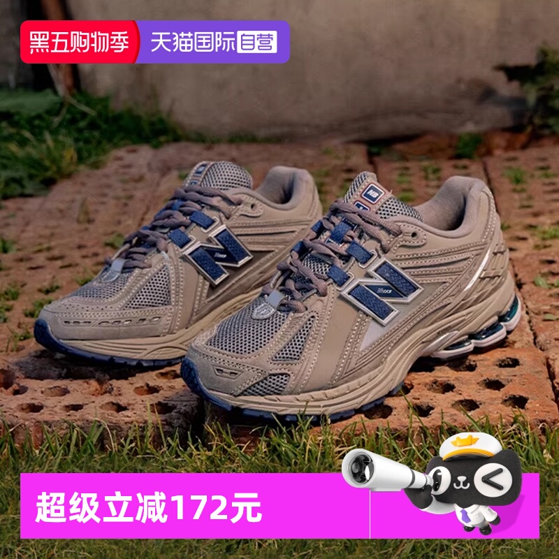 NB休闲鞋男女复古慢跑鞋