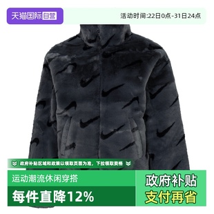 运动休闲夹克防风保暖宽松外套DQ6843 NIKE耐克女装 070 自营