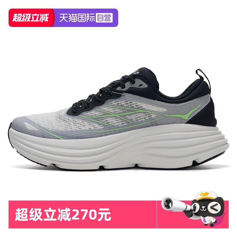 【自营】HOKA跑步鞋新款男女鞋透气简约Bondi 8 TS Caged休闲鞋