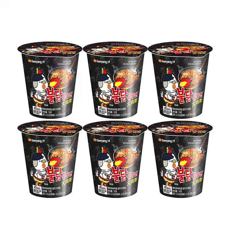 【自营】韩国进口方便面三养超辣火鸡面拌面拉面桶装杯面70g*6杯