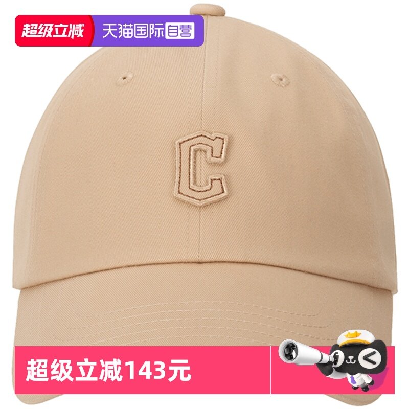 【自营】MLB男帽女帽运动帽户外遮阳棒球帽子情侣鸭舌帽3ACPB074N,运动包/户外包/配件,运动帽,淘宝优惠券,粉丝福利购,淘宝优惠卷