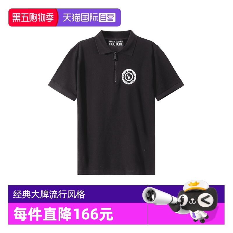 VersaceJeansCouturePOLO衫