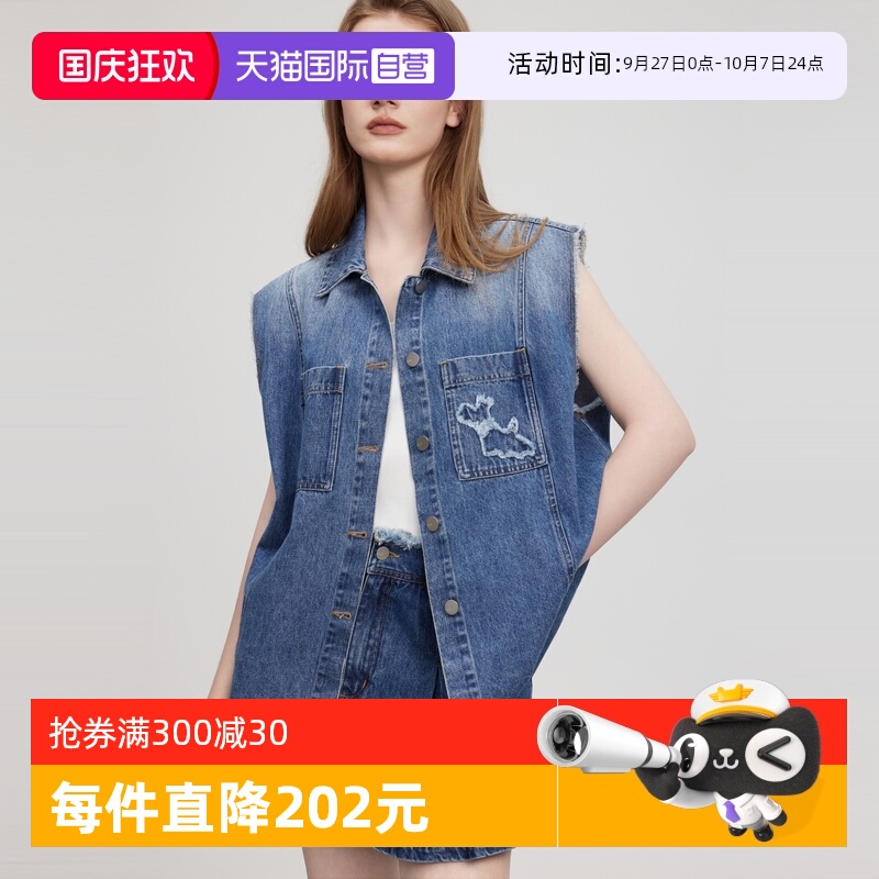 ELLE渐变无袖翻领牛仔衬衫