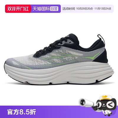 【自营】HOKA跑步鞋新款男女鞋透气简约Bondi 8 TS Caged休闲鞋