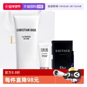 自营 Dior 迪奥睡莲清洁套装 控油洗面奶男士 旷野套装
