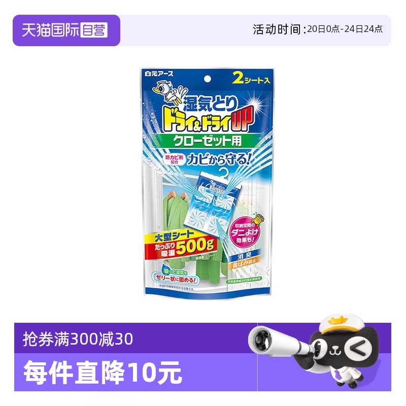 1 250g*2 ӪԪʪù¹ʪɹʽ