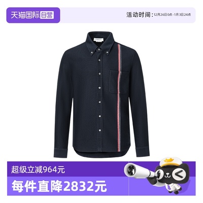 【自营】Thom Browne汤姆布朗经典条纹长袖衬衫夹克外套男