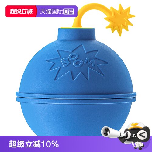 乐扣乐扣大号冰球硅胶冰格