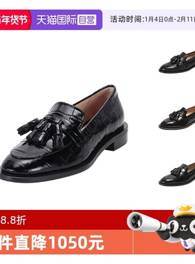 【自营】SW思缇韦曼 女士鳄鱼纹皮革单鞋乐福鞋皮鞋SUTTON LOAFER