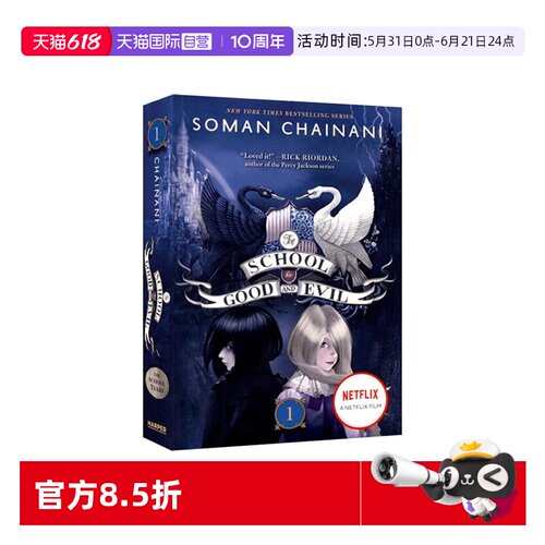 【自营】预售 英文原版 School For Good And Evil #1 善恶学院1 科幻魔法幻想小说 Soman Chainani 青少年英文课外读物