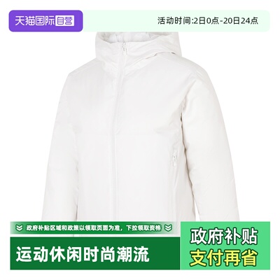 【自营】UA安德玛羽绒服女装白色简约时尚运动服保暖休闲连帽外套