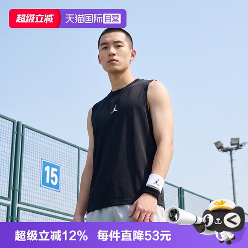 【自营】NIKE耐克男子运动休闲无袖T恤IF0890-010