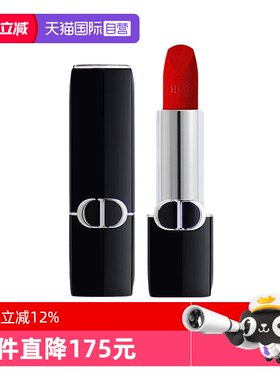 【自营】Dior/迪奥口红烈艳蓝金唇膏1.5g丝绒哑光999易显色