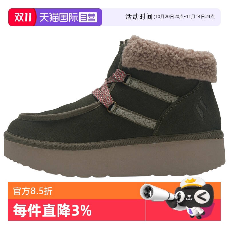 【自营】Skechers斯凯奇休闲鞋女鞋新款中帮靴子户外保暖雪地靴